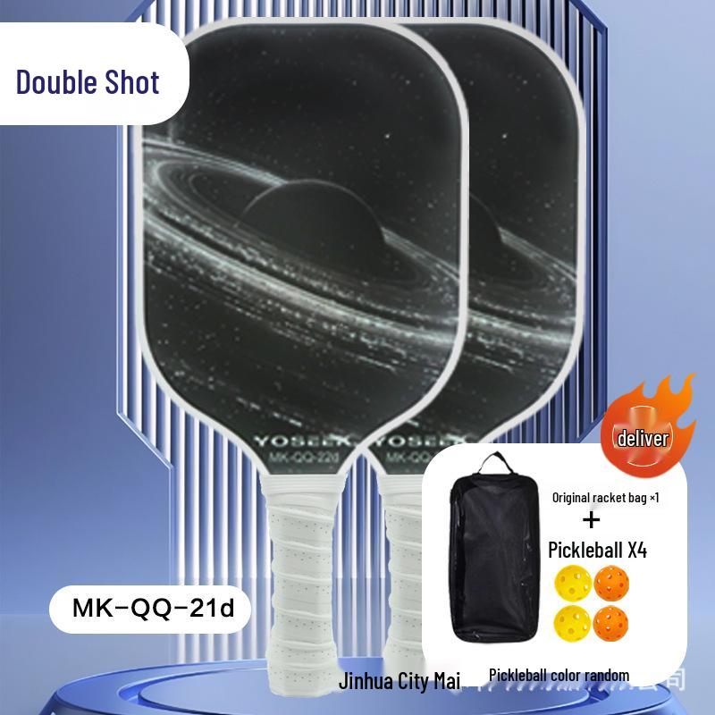 Carbon & Glass Fiber Pickleball Paddle Set - Anti-slip, Wear-resistant, Convenient Sports Paddle with Stringing Service
