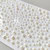 1 Pack 3D Self-Adhesive ABS Simulation Pearl Bead Stickers White Decorative Pearls for DIY Crafts, Phone Cases, Gift Wrapping