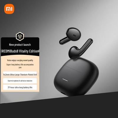 Полностью беспроводные наушники Redmi Buds 8 Vitality Edition
