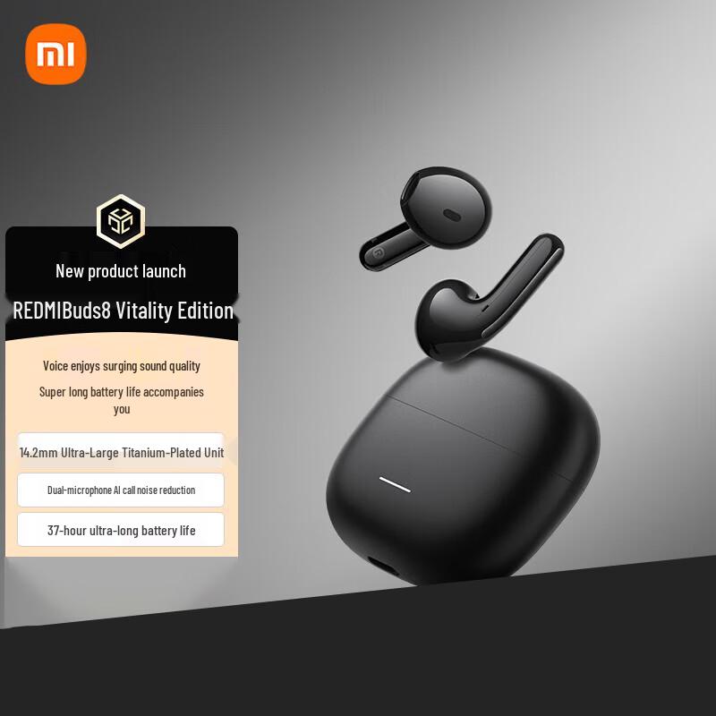 Полностью беспроводные наушники Redmi Buds 8 Youth Edition