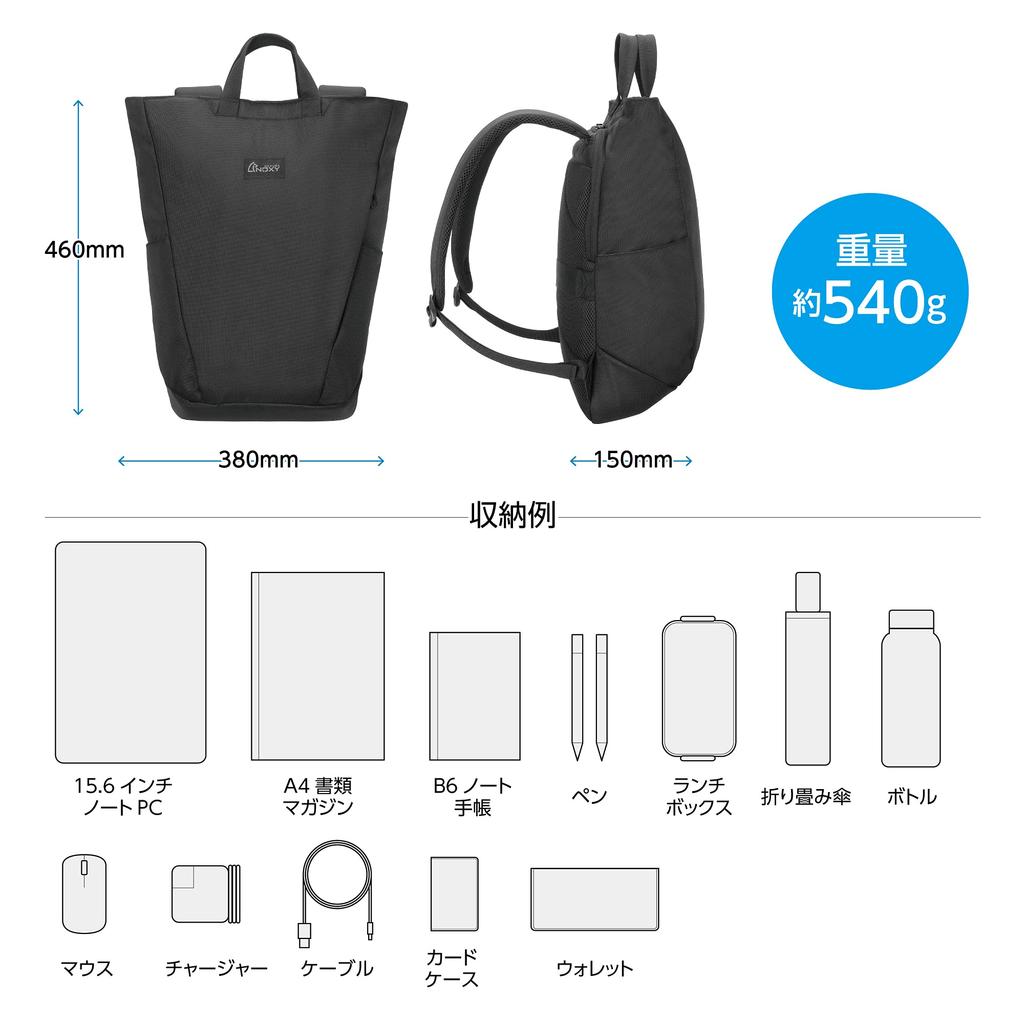 HAKUBA HAKUBA Бизнес-рюкзак NOXY L01 Рюкзак 2-в-1 Черный Легкий Водоотталкивающий Отделение для ПК AMZNX-L01BK
