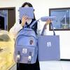 Новый модный рюкзак для похода в лесную школу, кампус, корейская версия, простой и модный, студенческий повседневный школьный рюкзак
