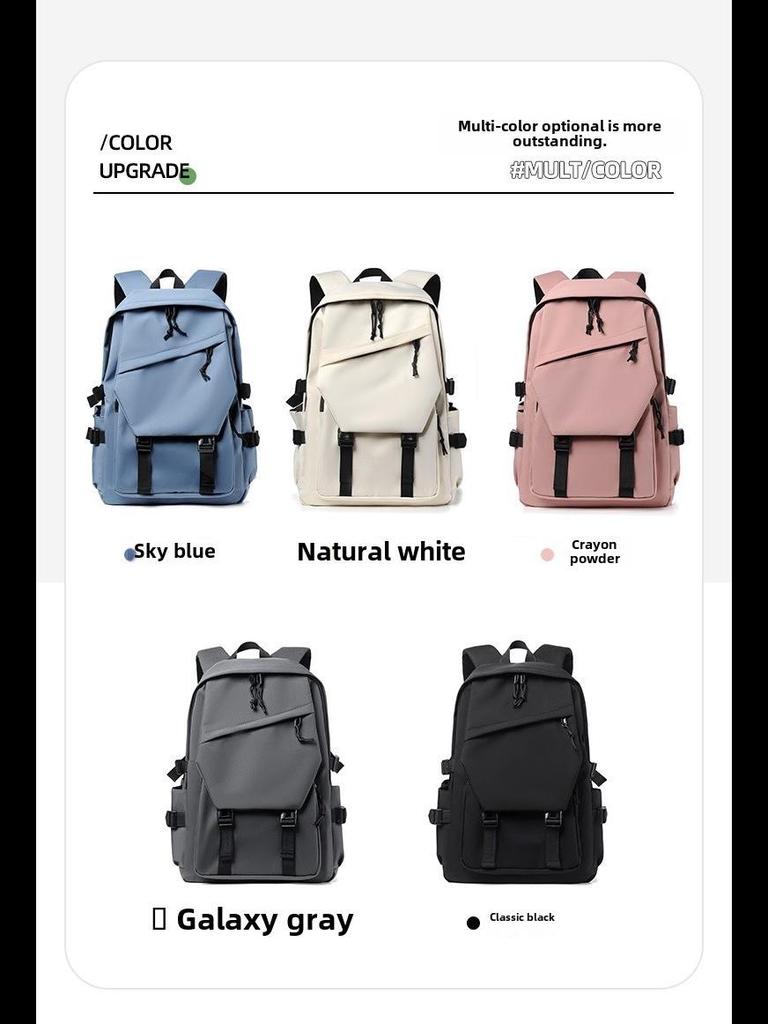 Модный рюкзак большой вместимости для студентов: Простой дизайн для средней школы, старшей школы и колледжа.