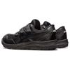 Asics Winjob CP215 'Черный' Мужской 1273A079-001