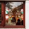 Santa Claus Decorative Scene Glass Door Stickers Shopping Mall Snowman Window Decorations Festive Atmosphere Stickers
