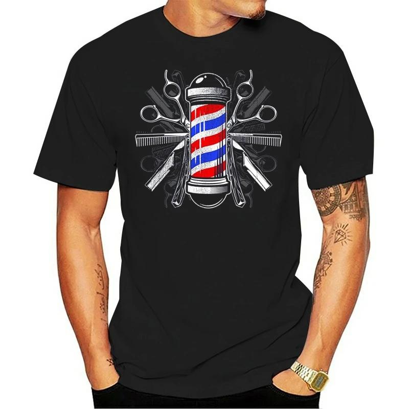 Summer Cool Tee Shirt Barbers Pole Scissor Hair Clippers Comb T Shirt - Barber Tee Cotton T-shirt