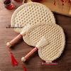 Handmade Woven Palm Leaf Fan for Children and Babies - Sunflower Design