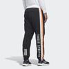 adidas Мужские брюки Essentials с тремя полосками и манжетами, черные FM5429