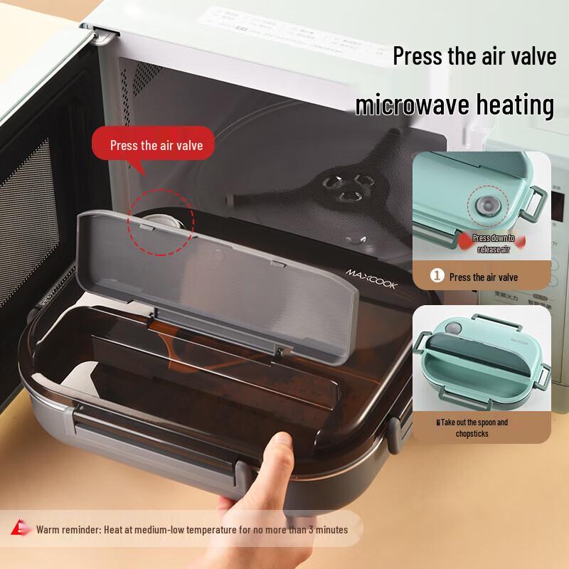MAXCOOK 304 Stainless Steel 5-Compartment Bento Lunch Box
