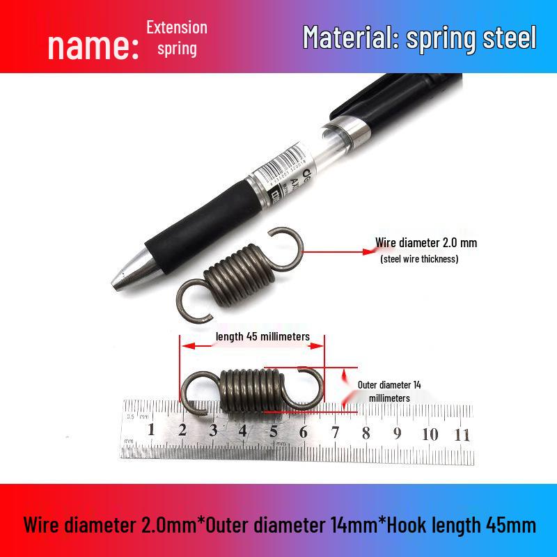 Желтая пружина растяжения из пружинной стали с крюком для удлинителя электрического вилочного погрузчика, наружный диаметр 12-22 мм, проволока 2,0 мм, высокая сила растяжения