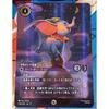 Used Disney Lorcana Dumbo Seven Wonders of the World Enchanted