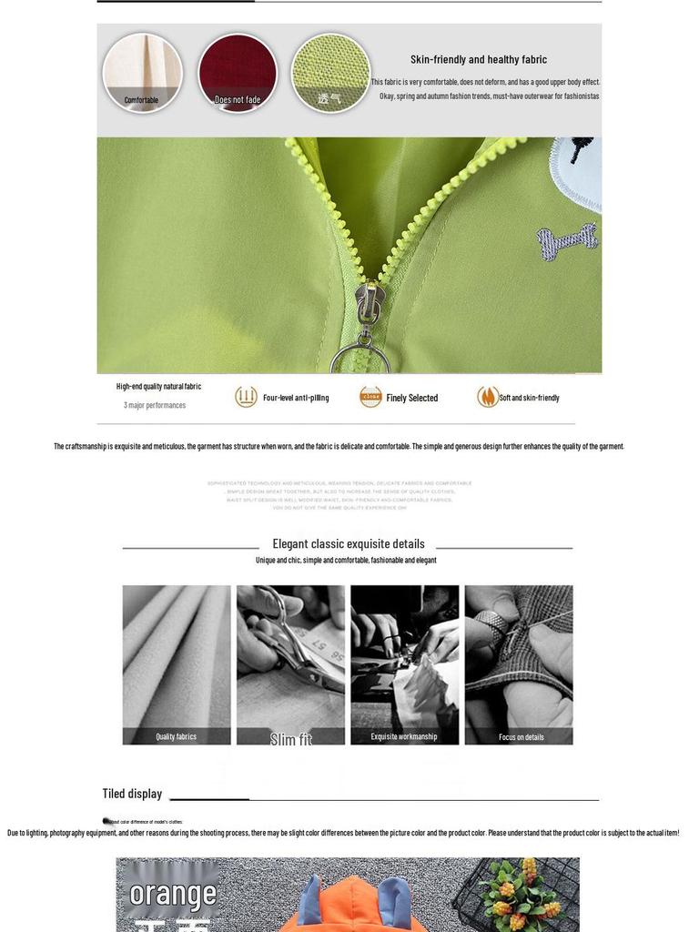 Трендовые весенне-осенние куртки с капюшоном для мальчиков и девочек - Модные мультяшные дизайны для детей