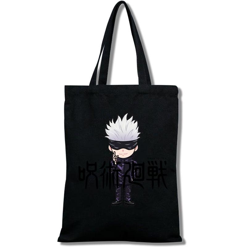 Spell Return Jujutsu Kaisen Canvas Bag Tote Bag