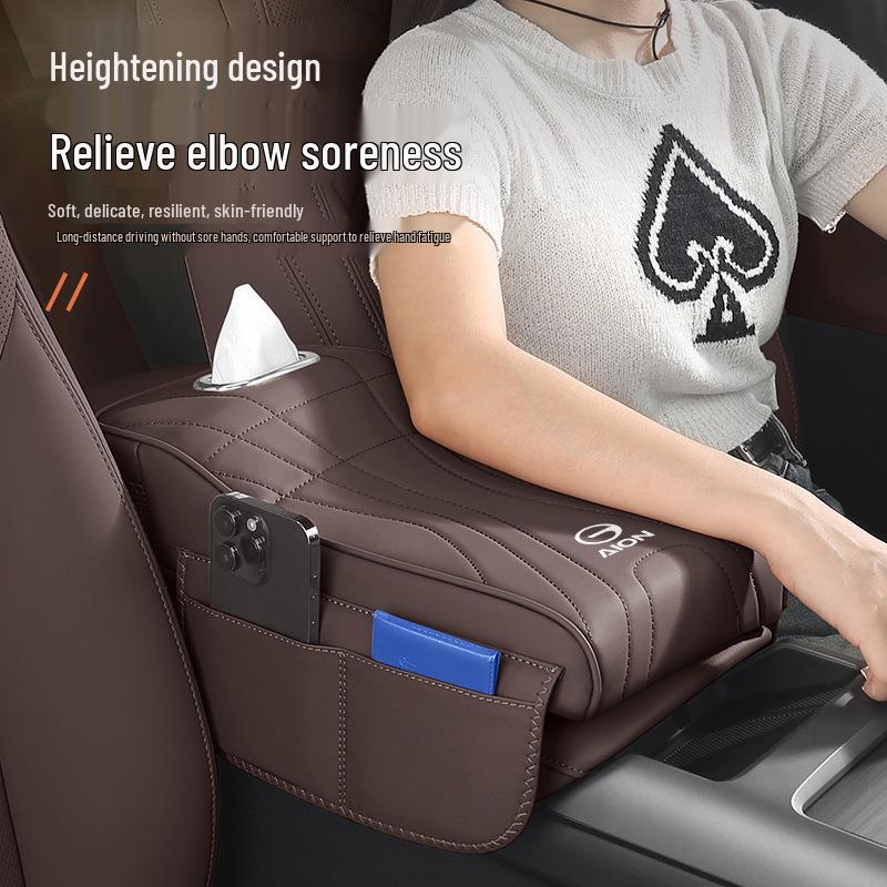AION Y Y+ Car Console Tissue Holder & Storage Armrest Pad