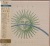 CD MADOROMI BI KYO RAN Live Vol 4 SHMCD BEL254298 MARQUEE 2025 Япония Оби Японский Поп-Рок