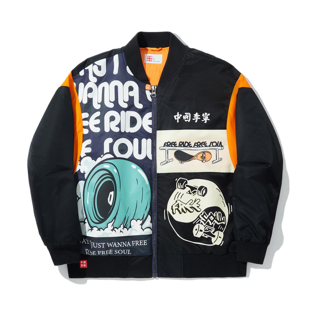 Li Ning Skateboard Series Letter Loose Short Cotton Jacket Men Jacket Black AJMU215-1