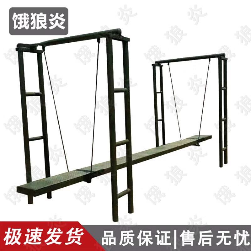 E Lang Yan Tactical Fitness & Behavioral Training Equipment