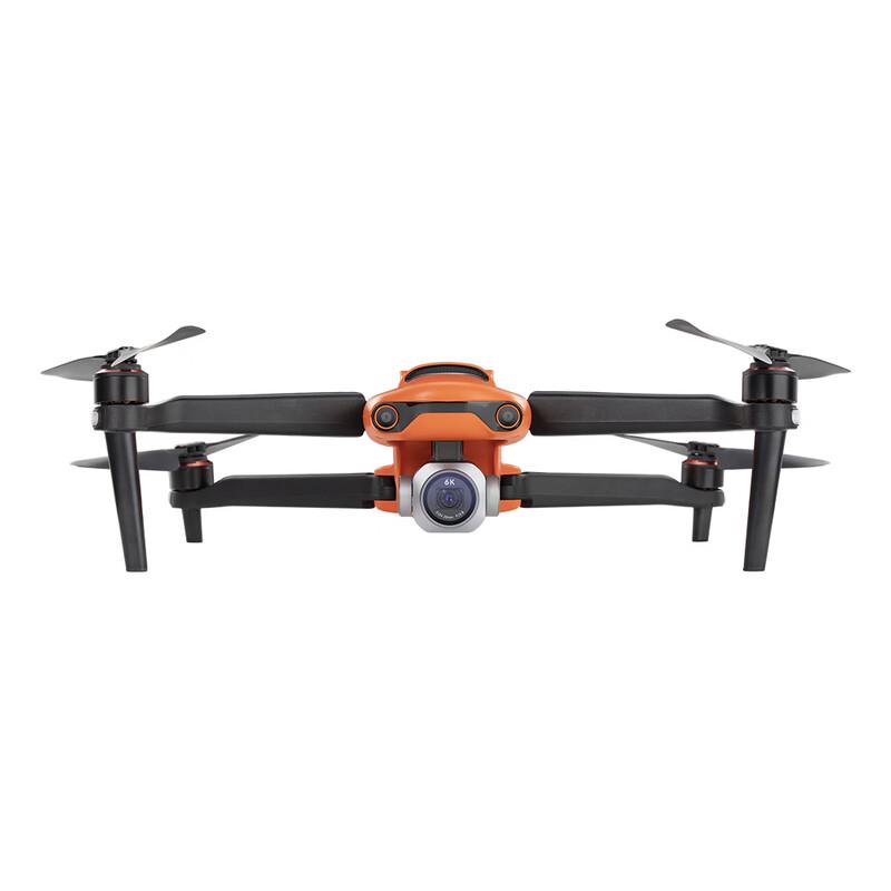 AUTEL EVO II Pro V3 Drone (CN version)