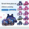 Labubu 3-Piece 3D Hard Shell Backpack Set for Kids - 16-inch, Trolley-Compatible, Large Capacity