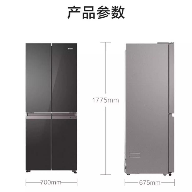 HAIER Холодильники BCD-406WDPD