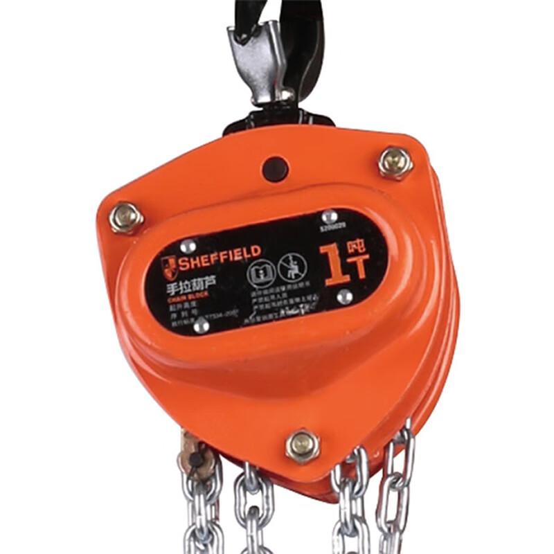 SHEFFIELD Hand Chain Hoist