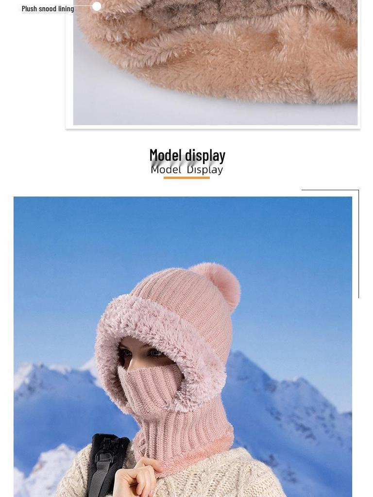 Женская зимняя вязаная шапка со снудом и маской - Ветрозащитная, с плюшевой подкладкой, из теплой шерсти, идеально подходит для велоспорта