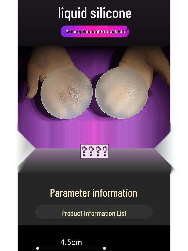 Телескопический мастурбатор для женщин для долгого удовольствия