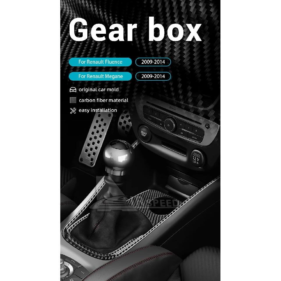Настоящая мягкая карбоновая наклейка для Renault Fluence Megane 3 RS 2009 2010 2011 2012 2013 2014 2015 LHD RHD Отделка панели переключения передач