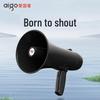 Aigo A58 Portable Bluetooth Megaphone with Recording