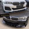Совместимый комплект переднего и заднего спойлеров для нового BMW 5 серии (525/530Li) - Модификационный комплект Черного Воина MP.