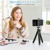 UBeesize Штатив для смартфона со штативом-триподом и беспроводным пультом для iPhone и других устройств, Android, GoPro, Портативный, Гибкий, Компактный
