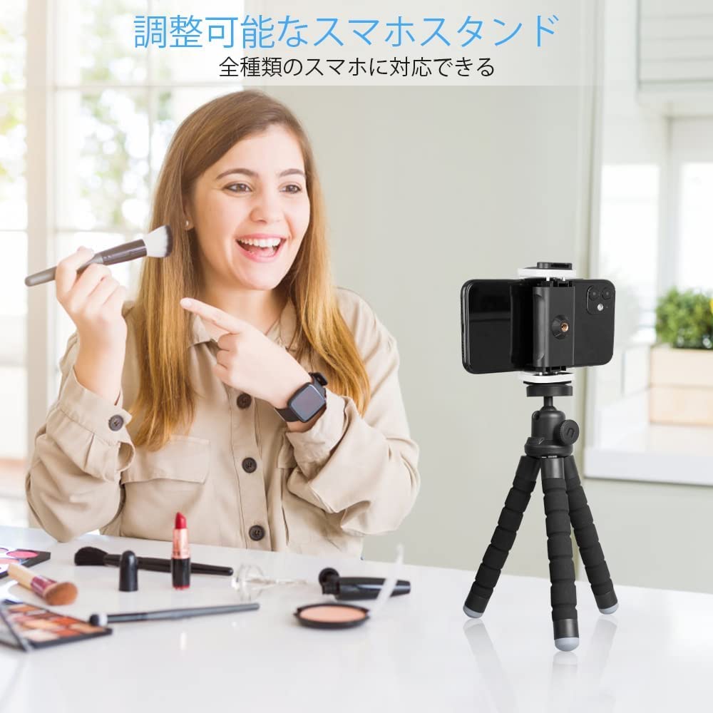 UBeesize Штатив для смартфона со штативом-триподом и беспроводным пультом для iPhone и других устройств, Android, GoPro, Портативный, Гибкий, Компактный