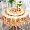 Minimalist Circular Table Cloth Waterproof Oilproof Wash Free Easy To Wipe Tablecloth Household Dining Table Round Tablecloth