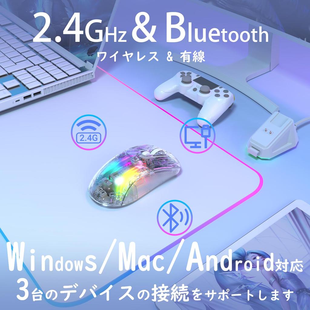 MAMBASNAKE x ATTACK SHARK X2PRO Игровая Прозрачный Скелет PixArt Беспроводная RGB RGB Подставка для Зарядки 500 мАч Регулируемая Совместимая с и Android