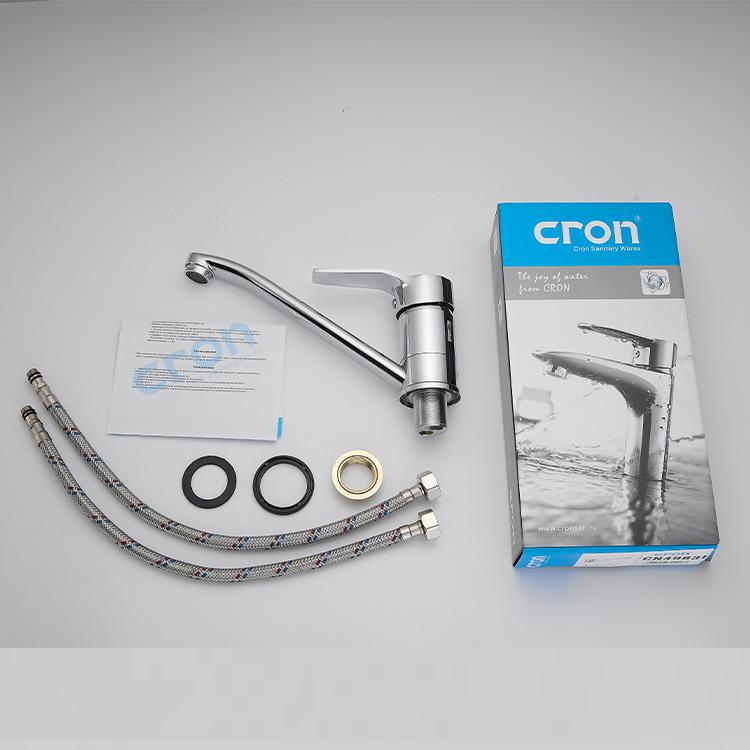 New Design Kitchen Faucet with Chrome Zinc Alloy