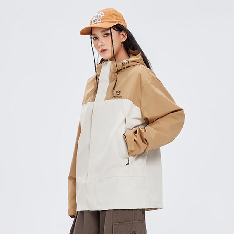 Paul Frank Outdoor Color-Block Hooded Windbreaker Jacket