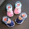 New Summer Solid Color Bear Children's Sandals Supply of Soft Sole Non-Slip Shoes for Older Children