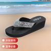 Slippers Women's Summer Rhinestone Sandals Women's Fashion Slippers Seaside Beach Shoes Slope Heel Breathable Flip-flops