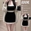 Женское летнее облегающее черно-белое трикотажное платье с широкими подтяжками