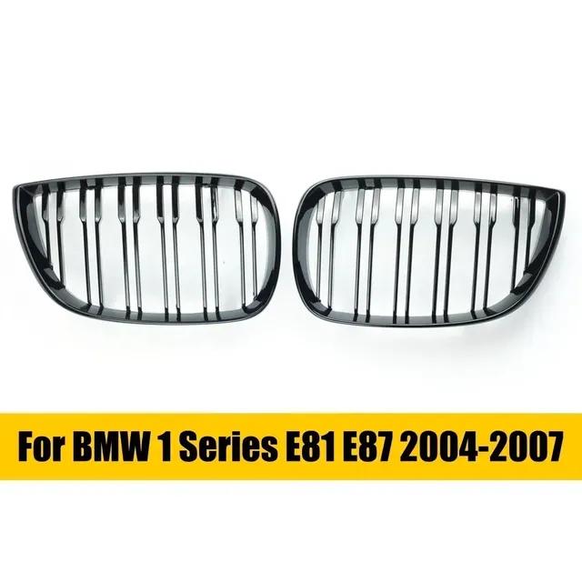 Для BMW 1 серии E81 E87 2004-2011 Глянцевые черные решетки, крышка переднего нижнего бампера, пожалуйста, подтяжка лица, решетка в стиле M 128I 130I 135I