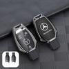 D4Leather Чехол-оболочка для корпуса брелока автомобильного ключа для Mercedes Benz A B C E R Class GLS GLA GLK GLC CLS CLA AMG W204 W205 W212 W463 W176