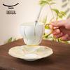 Auratic Prosperous Magnolia 3-Piece Ceramic Coffee Set 200ml