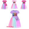 Kpop Demon Hunters Girl Cotton Rainbow Lace Skirt With Pleated Design For Girls