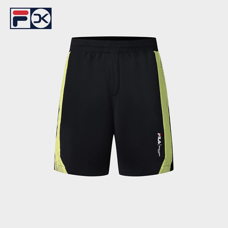 FILA Men's Knit Colorblock Tennis Shorts