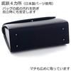 Aurora Black Formal Bag, Made in Japan, Water-Repellent, Large, Suitable for Weddings, Funerals, and Other Formal Occasions, Black, F1
