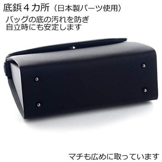 Aurora Black Formal Bag, Made in Japan, Water-Repellent, Large, Suitable for Weddings, Funerals, and Other Formal Occasions, Black, F1