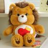 Love bear doll aviation series plush toy rainbow bear doll gift