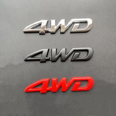 1 шт. 3D Металлический Логотип 4WD Наклейки-Значки для Заднего Багажника Автомобиля, Бокового Крыла