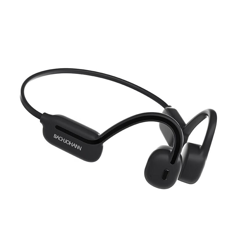 Bach Johann S110 Bone Conduction Waterproof Sports Headphones