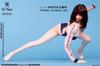 Хобби Игрушки [TOYBARJAPAN] Фигурка масштаба 1/6, совместимая с телом TBLeague, SA Toys SA048 Набор купальника «Преппи», Красивая студентка в гимнастическом стиле